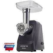 Мясорубка Polaris PMG 2050 RUS (2000 Вт / 2.5 кг/мин / корпус - пластик / лоток - пластик / реверс / 5 насадок / серый)   Мясорубка Polaris PMG 2050 RUS (2000 Вт / 2.5 кг/мин / корпус - пластик / лоток - пластик / реверс / 5 насадок / серый)