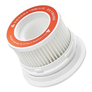 Фильтр сменный для пылесоса Xiaomi Mi HEPA Filter for Handheld Vacuum Cleaner 1C (2pcs) (BHR4616CN)   Фильтр сменный для пылесоса Xiaomi Mi HEPA Filter for Handheld Vacuum Cleaner 1C (2pcs) (BHR4616CN)