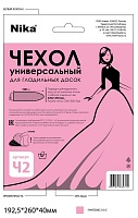 Чехол для гл. доски Ч2 1290х510 Ч2 в ассортименте   Чехол для гл. доски Ч2 1290х510 Ч2 в ассортименте