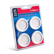 Антивибрационные подставки ультратонкие Topperr 3225 4 шт   Антивибрационные подставки ультратонкие Topperr 3225 4 шт