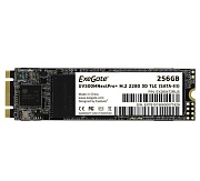 SSD M.2 накопитель 256 ГБ ExeGate NextPro+ UV500TS256 SATA III, TLC, R561/W500 МБ/с, 2280, 100 TBW (EX280472RUS)   SSD M.2 накопитель 256 ГБ ExeGate NextPro+ UV500TS256 SATA III, TLC, R561/W500 МБ/с, 2280, 100 TBW (EX280472RUS)