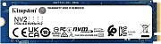 SSD M.2 накопитель 2 ТБ Kingston NV2 NVMe PCI-E 4.0 x4, TLC, R3500/W2800 МБ/с, 2280, 640 TBW (SNV2S/2000G)   SSD M.2 накопитель 2 ТБ Kingston NV2 NVMe PCI-E 4.0 x4, TLC, R3500/W2800 МБ/с, 2280, 640 TBW (SNV2S/2000G)