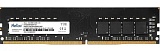 Память DDR4  4Gb 2666MHz Netac Basic NTBSD4P26SP-04