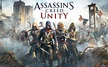 Assassins Creed Единство