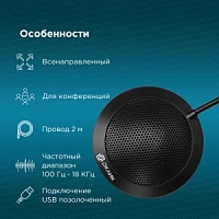 Микрофон Oklick MP-M550 2м черный