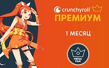 Подписка Crunchyroll Премиум - 1 месяц