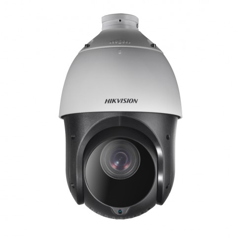 Уличная скоростная поворотная IP-камера Hikvision DS-2DE4225IW-DE, 4.8 - 120 мм, 25x оптический зум, ИК-подсветка до 100 м