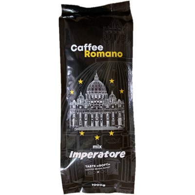 Кофе CAFEE ROMANO микс IMPERATORE 1 Kg