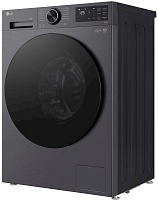 Стиральная машина LG F2X50S9TBB (47,5см / 9кг / 1200об / пар / AI DD™ / Steam™ / TurboWash 360 / ThinQ (Wi-Fi) / серый / А+++)