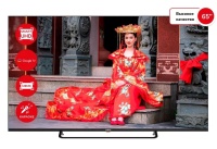 Телевизор AKAI с функцией караоке 65" TA65BU700 4K UHD Google TV