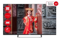 Телевизор AKAI с функцией караоке 55" TA55BU700 4K UHD Google TV