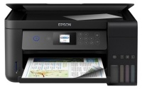 МФУ EPSON L4266/A4/4-цв/СНПЧ/USB+WiFi [Картриджи 101-C13T03V14A/C13T03V24A/C13T03V44A/C13T03V34A]