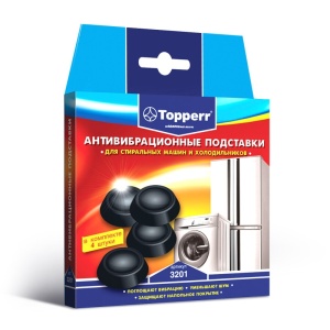 цена Антивибрационные подставки для стиральных машин черные Topperr 3201 4 шт
