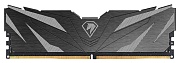 Память DDR5 16GB 6000Mhz Netac Shadow II с радиатором NTSWD5P60SP-16K