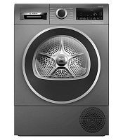 Сушильная машина с тепловым насосом Bosch WQG245DRSN (Serie6 / 61,3см / 9кг / AutoDry / AntiVibration Design / А+++ / Серый)