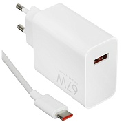 Сетевое зарядное устройство Xiaomi 67W HyperCharge Combo (Type-A) (BHR9465EU)