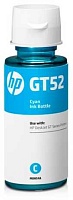 Чернила HP GT52 M0H54AE Activejet голубой AH-GT52C