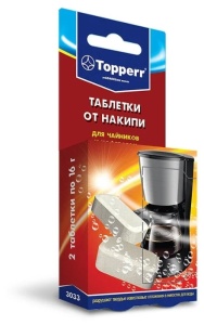 Таблетки от накипи для чайников и кофеварок Topperr 3033 2 шт*16 г средство для ухода за техникой topperr 3033 таблетки от накипи 2 шт