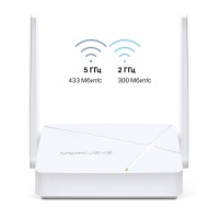 Маршрутизатор Mercusys MR20 AC750 Двухдиапазонный Wi-Fi роутер 