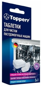 Таблетки для чистки посудомоечных машин Topper, 2 шт. 3324 таблетки для чистки гидросистемы jura 24225 6 шт