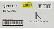 Тонер-картридж Kyocera TK-5440C Cyan 
