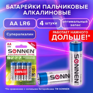 Батарейки SONNEN Super Alkaline, АА (LR6,15А), алкалиновые, пальчиковые, блистер, 451094 (BL-4) батарейки комплект 4 шт sonnen super alkaline аа lr6 15а алкалиновые пальчиковые блистер 451094 цена за 12 шт