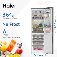 Холодильник Haier C2F636CFRGU1 (Объем - 364 л / Высота - 190,5 см / A+ / Серебристый / Wi-Fi (Evo) / No Frost) Серебристый