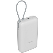 Портативная батарея Xiaomi Power Bank 20000mAh, встроенный кабель, светло-серая (BHR9738GL)