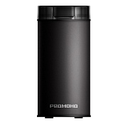 Кофемолка Redmond CG805 (150 Вт/ 70 г / металл / чёрный)