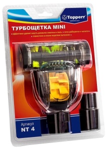 Насадка Турбощетка mini Topperr 1212 NT 4 цена и фото