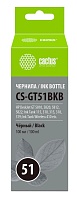 Чернила Cactus CS-GT51BK M0H57AE черный 100мл для DeskJet GT 5810/5820/5812/5822