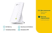 Универсальный усилитель беспроводного сигнала TP-LINK RE200, скорость до 750 Мбит/с, розетка UK    Универсальный усилитель беспроводного сигнала TP-LINK RE200, скорость до 750 Мбит/с, розетка UK