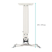 Кронштейн для проектора  Onkron K5A белый макс.10кг настенный и потолочный поворот и наклон   Кронштейн для проектора  Onkron K5A белый макс.10кг настенный и потолочный поворот и наклон