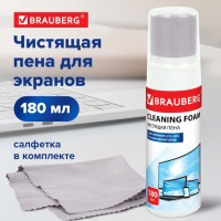 Чистящий набор (салфетка + пена) BRAUBERG для экранов всех типов и оптики 180 мл, 511693