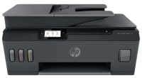 МФУ HP Smart Tank 530/A4/4-цв/автоподатчик/СНПЧ/Wi-Fi+USB [чернила GT52/GT53]