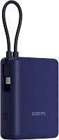 Портативная батарея Xiaomi Power Bank 33W 10000mAh, встроенный кабель, синий (BHR9341GL)