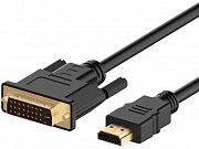 Кабель-переходник HDMI - DVI-D KS-is (KS-468-2), длина - 2.0 метра