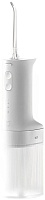 Ирригатор Xiaomi Water Flosser 2 (BHR9235GL)