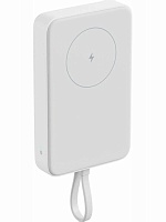 Портативная батарея Xiaomi 33W Magnetic Power Bank 10000mAh, встроенный кабель, белый (BHR9822GL)