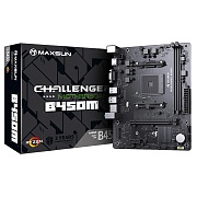 Материнская плата MAXSUN MS-Challenger B450M /AM4, AMD B450, 2xDDR4, 1xM2, 4xSATA, HDMI+VGA, Micro-ATX/ (батарея CR2032 не установлена)   Материнская плата MAXSUN MS-Challenger B450M /AM4, AMD B450, 2xDDR4, 1xM2, 4xSATA, HDMI+VGA, Micro-ATX/ (батарея CR2032 не установлена)