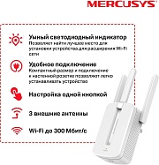 Универсальный усилитель беспроводного сигнала Mercusys MW300RE, скорость до 300 Мбит/с (UK) 