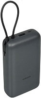 Портативная батарея Xiaomi Power Bank 20000mAh, встроенный кабель, серый (BHR9740GL)