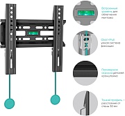 Кронштейн для ТВ ONKRON FM1 чёрный, фиксированный, для 17"-43", нагрузка до 30 кг, расстояние до стены 30 мм