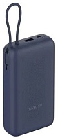 Портативная батарея Xiaomi Power Bank 33W 20000mAh, встроенный кабель, синий (BHR8975GL)