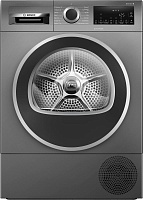 Сушильная машина с тепловым насосом Bosch WQG245ARSN (Serie6 / 59,9см / 9 кг / AutoDry / Iron Assist / AntiVibration Design / Серый / А++)  Серый Сушильная машина с тепловым насосом Bosch WQG245ARSN (Serie6 / 59,9см / 9 кг / AutoDry / Iron Assist / AntiVibration Design / Серый / А++) Серый