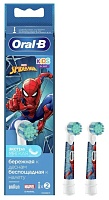 Насадка для зубных щеток Braun Oral-B Kids EB10S Spider-Man (2 шт)