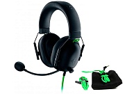 Игровые наушники с микрофоном Razer BlackShark V2 X, Черные