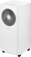Мобильный кондиционер Ballu Orbis BPAC-07 OR/N6 (7000BTU, R32, площадь - 18м2, Белый)