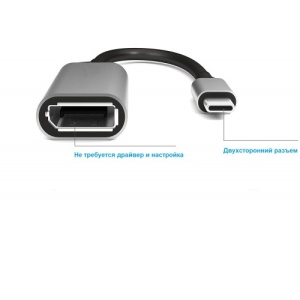 Переходник USB Type-C на DisplayPort (DP) KS-is KS-463 переходник адаптер ks is usb c m в dp m ks 514 1 8 м 1 шт черный серебристый