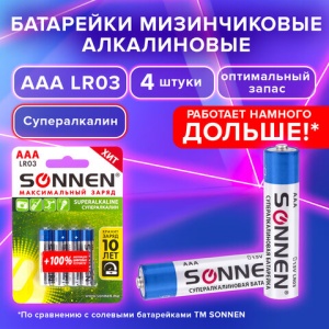 Батарейки SONNEN Super Alkaline, AAA (LR03, 24А), алкалиновые, мизинчиковые, в блистере, 451096 (BL-4) элемент питания lr03 aaa алкалиновая фаzа alkaline pack 20 код 5028128 jazzway упак 20шт